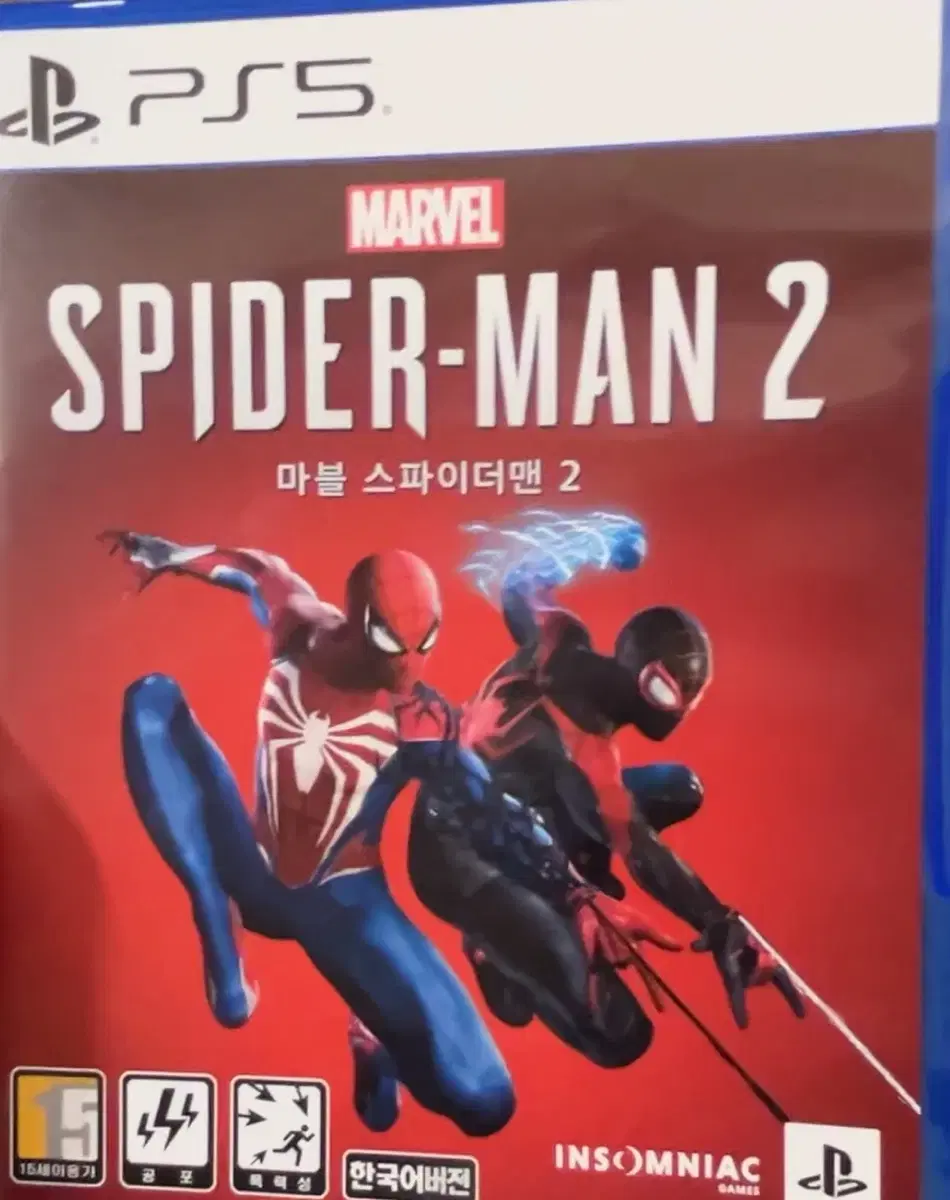 ps5 스파이더맨2